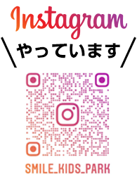 Instagramやっています。